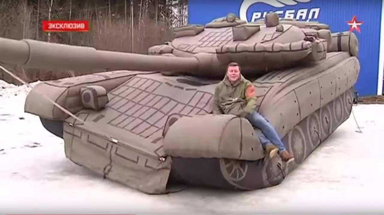 寿宁充气坦克